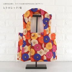 【新品】お雛様 被布着 飾り台付 0〜3歳 初節句 雛祭り 記念撮影 【レトロレッド 菊】 赤