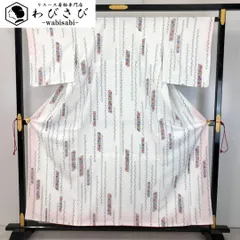 小紋 花唐草模様 白色 縮緬 しつけ糸 K-5240