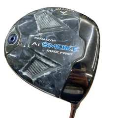 2026年最新】aiスモーク ドライバー max dヘッドの人気アイテム - メルカリ
