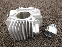 クリッピングポイント ハイパワー105ccキット スーパーカブ90 HA02