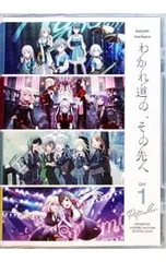 2026年最新】MYGO ラッフルの人気アイテム - メルカリ