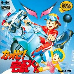 希少 店頭用 販促ポスター - メルカリ