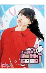 2026年最新】法元明菜の人気アイテム - メルカリ