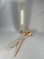 Item thumbnail for item 6a2ad951-d38e-4c7d-b2f5-c775edd01f3b