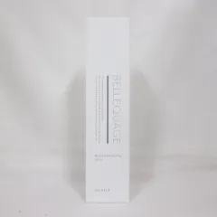 2026年最新】クオリア ベルクアージュの人気アイテム - メルカリ