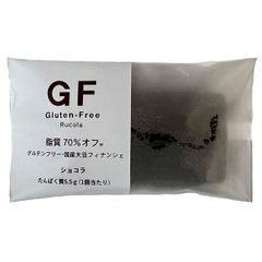 ヴァローナ クレアシオン・ノワール63% 1kg×2袋 - メルカリ