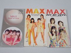 MAX 【GET MY LOVE! & SeventieS】シングルCDセット - メルカリ