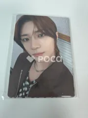 TXT ボムギュ Official Light Stick Ver.2