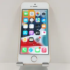 2026年最新】iphone se 32 simフリー 未使用の人気アイテム - メルカリ