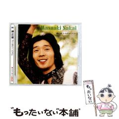 中古】 琉球御嶽伝説 島人が語り継ぐスピリチュアルファンタジー