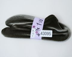 Item thumbnail for item a06c3d3e-11e2-4907-86a5-496f437eed83