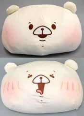 ともだちはくま もちもち腕枕クッション ぬいぐるみ - メルカリ