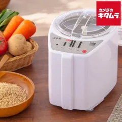 2026年最新】mb-rc52の人気アイテム - メルカリ