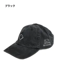 【FRUIT OF THE LOOM x NO COFFEE】Baseball Low Cap Pigment
