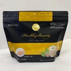 2026年最新】カーブス ヘルシービューティの人気アイテム - メルカリ