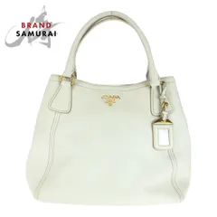 PRADA プラダ ヴィッテロダイノ ホワイト ゴールド 金具 レザー BN2534 トートバッグ  ハンドバッグ レディース 505135【中古】