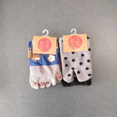 京都　くろちく　文化足袋＋5本指　2足セット