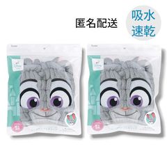 Item thumbnail for item 874f4234-db40-4035-a5c8-de29a9159e5b