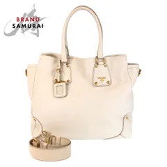 PRADA プラダ ヴィッテロダイノ ホワイト アイボリー ゴールド金具 レザー トートバッグ ショルダーバッグ 2way レディース 506667【中古】