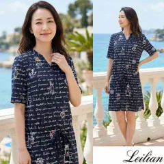 Leilian レリアン【9】膝丈ワンピース リゾート 極美品 紺色 旅行 M