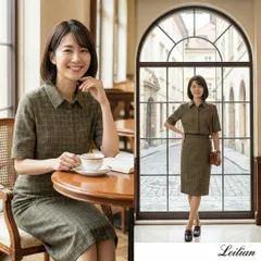 Leilian レリアン【11】スカートセットアップ 新品 フォーマル L 茶色