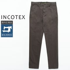 未使用新品 INCOTEX 定番100型 コットンスラックス 86 カーキグレー