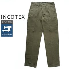 新品訳【インコテックス 】チノの名品 通称“100番 チノテーパード