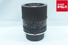 2026年最新】tamron 90mm f2.5の人気アイテム - メルカリ