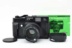 2026年最新】GW690 IIの人気アイテム - メルカリ