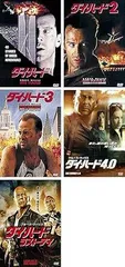 【中古】ダイ ハード 2、3、4.0、ラスト・デイ (全5巻セット)[レンタル落ち] [DVD]