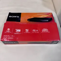 2026年最新】ソニー dvdプレイヤー dvp－sr20の人気アイテム - メルカリ