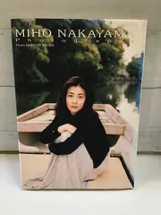 2026年最新】花舞台―若村麻由美写真集の人気アイテム - メルカリ