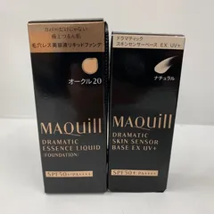T3024 MAQuillAGE マキアージュ ドラマティックスキンセンサーベース EX UV+ ナチュラル 25ml、ドラマティックエッセンスリキッド オークル20 25ml 計2点セット