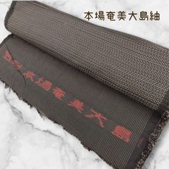 Item thumbnail for item 95f07840-8fb7-41d6-a1c1-47127fe5239b