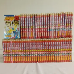 2026年最新】ゴッドハンド輝 全巻の人気アイテム - メルカリ