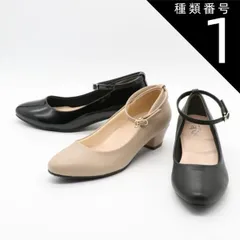 種類1：ブラック/22.5cm Style JELLY BEANS スタイル ジェリービーンズ パンプス アンクルストラップ レディース ローヒール シンプル エナメル セレモニー ビジネス オフィス 通勤 仕事 シューズ 靴 SJB-0005 sjb0005