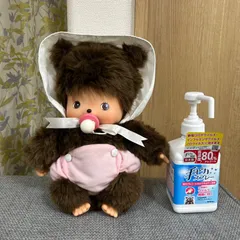 2026年最新】ベビチッチ希少の人気アイテム - メルカリ