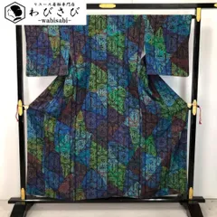 2026年最新】前田仁仙の人気アイテム - メルカリ