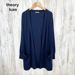 Theory luxe セオリーリュクス ウールニット ロングカーディガン ネイビー