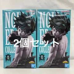 未開封 僕のヒーローアカデミア Noir Edge Collection 緑谷出久 2個セット LF2571  f101