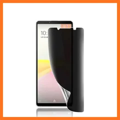 【新品】 【覗き見防止】Xperia 10 IV 用全面保護フィルムTPU素材 自動修復 SO-52C/SOG07 覗き見防止フィルム 3D設計で反射防止、気泡レス、キズ修復機能、プライバシー のぞき見防止 エクスペリア10 IV用 横から見えない 液晶保