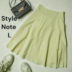 新品　ベルメゾン　フレアスカート　StyleNote スタイルノート　イエローグリーン　大きいサイズ　L〜LL