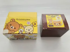 ☆新品未使用☆ サンエックス リラックマ グラス ペア スタッキングマグ セット RK-0558 TK-70701