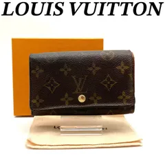 ルイヴィトン モノグラム ポルトモネ ビエトレゾール 二つ折り財布 Y80215