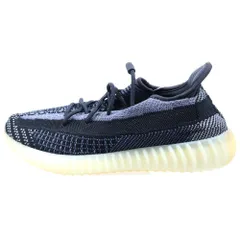 adidas (アディダス) YEEZY BOOST 350 V2 CARBON イージーブースト カーボン ローカットスニーカー ブラック US11/29cm FZ5000