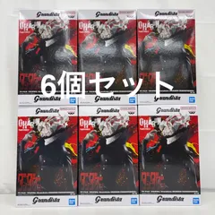 未開封 ダンダダン Grandista オカルン 6個セット LF2572  f101