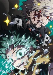 【Blu-ray】【新品】 『僕のヒーローアカデミア』FINAL SEASON Vol.1 Blu-ray 佐賀