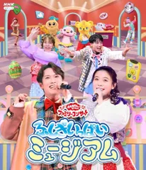 2026年最新】nhkにようこそ 初回限定の人気アイテム - メルカリ