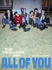 【新品】 All of You(初回限定盤A)(DVD付) CD RIIZE 佐賀