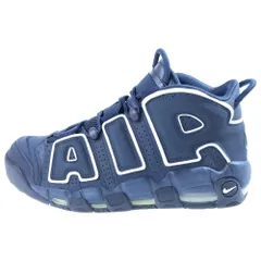 NIKE (ナイキ) AIR MORE UPTEMPO OBSIDIAN エア モア アップテンポ オブシディアン ハイカットスニーカー ネイビー US10/28cm 921948-400